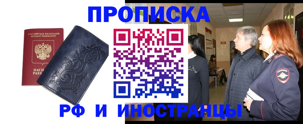 форма 3 в Новом Осколе